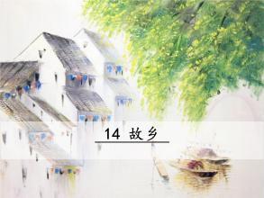 魯迅先生的《故鄉(xiāng)》，寫(xiě)的其實(shí)是"變與不變"的故事